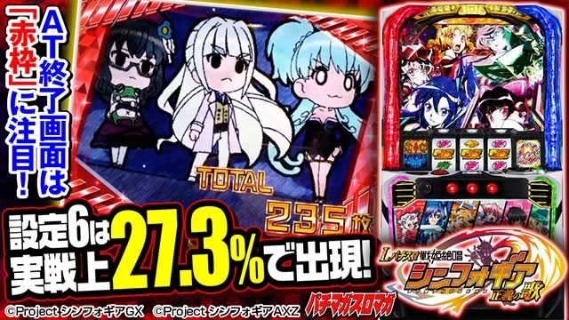 L�p�`�X����P�⏥�V���t�H�M�A ���`�̉�