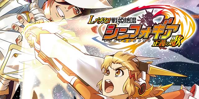 L�p�`�X����P�⏥�V���t�H�M�A ���`�̉�