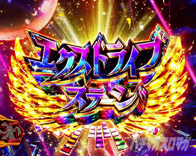 L�p�`�X����P�⏥�V���t�H�M�A ���`�̉�