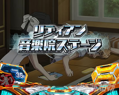 L�p�`�X����P�⏥�V���t�H�M�A ���`�̉�