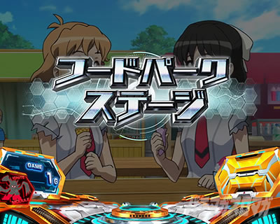 L�p�`�X����P�⏥�V���t�H�M�A ���`�̉�