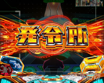 L�p�`�X����P�⏥�V���t�H�M�A ���`�̉�