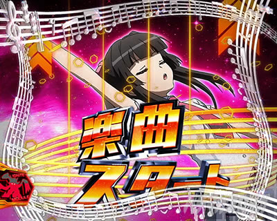 L�p�`�X����P�⏥�V���t�H�M�A ���`�̉�