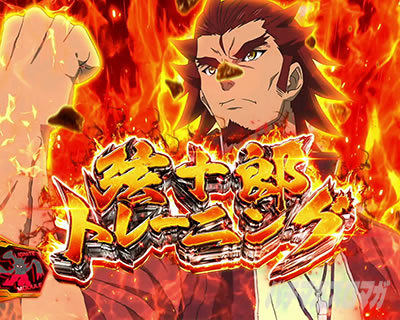 L�p�`�X����P�⏥�V���t�H�M�A ���`�̉�