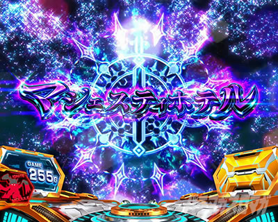 L�p�`�X����P�⏥�V���t�H�M�A ���`�̉�