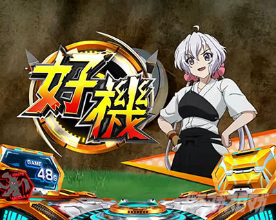 L�p�`�X����P�⏥�V���t�H�M�A ���`�̉�