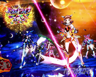 L�p�`�X����P�⏥�V���t�H�M�A ���`�̉�