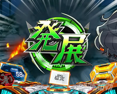 L�p�`�X����P�⏥�V���t�H�M�A ���`�̉�