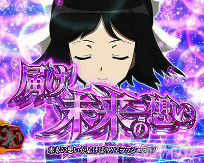 L�p�`�X����P�⏥�V���t�H�M�A ���`�̉�