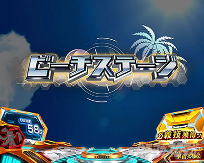 L�p�`�X����P�⏥�V���t�H�M�A ���`�̉�