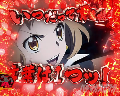 L�p�`�X����P�⏥�V���t�H�M�A ���`�̉�