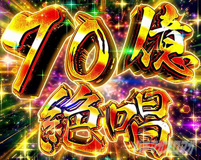 L�p�`�X����P�⏥�V���t�H�M�A ���`�̉�