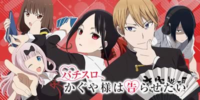 L�p�`�X��������l�͍��点����