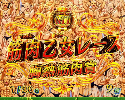 L�p�`�X���_���x�����L�����Ă�H