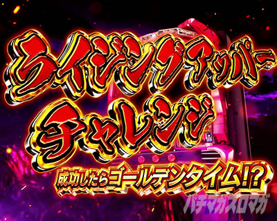 L�p�`�X���_���x�����L�����Ă�H