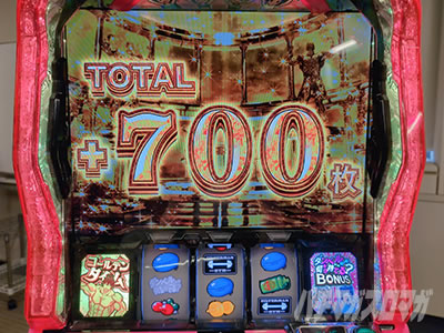 L�p�`�X���_���x�����L�����Ă�H