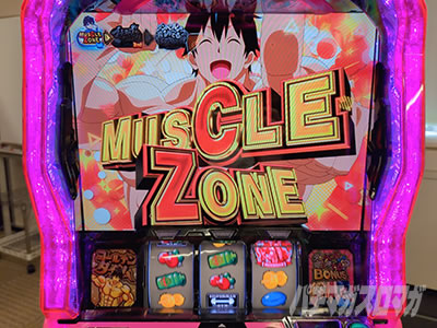 L�p�`�X���_���x�����L�����Ă�H