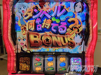 L�p�`�X���_���x�����L�����Ă�H