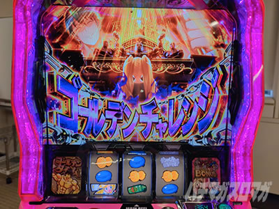 L�p�`�X���_���x�����L�����Ă�H