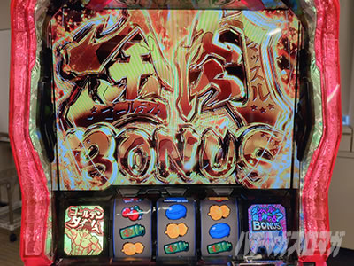 L�p�`�X���_���x�����L�����Ă�H