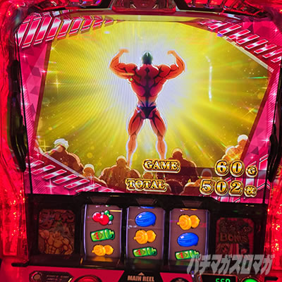 L�p�`�X�� �_���x�����L�����Ă�?