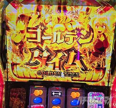 L�p�`�X�� �_���x�����L�����Ă�?