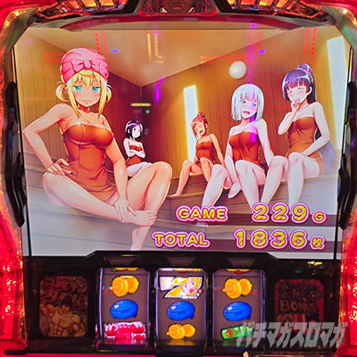 L�p�`�X�� �_���x�����L�����Ă�?