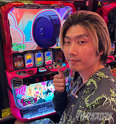 L�p�`�X�� �_���x�����L�����Ă�?