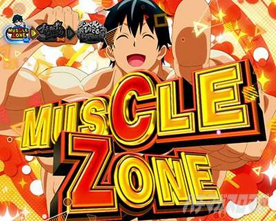 L�p�`�X���_���x�����L�����Ă�H