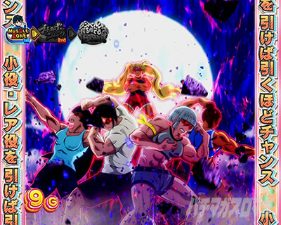 L�p�`�X���_���x�����L�����Ă�H