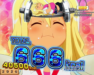 L�p�`�X���_���x�����L�����Ă�H