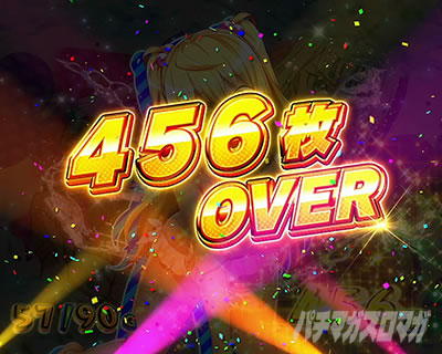 L�p�`�X���_���x�����L�����Ă�H