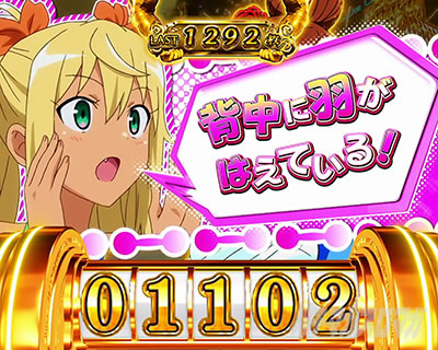 L�p�`�X���_���x�����L�����Ă�H