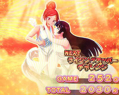 L�p�`�X���_���x�����L�����Ă�H