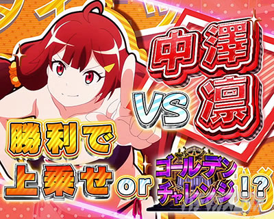 L�p�`�X���_���x�����L�����Ă�H