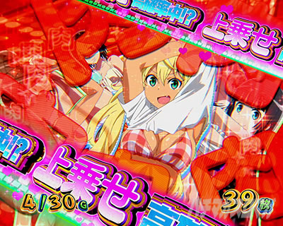 L�p�`�X���_���x�����L�����Ă�H