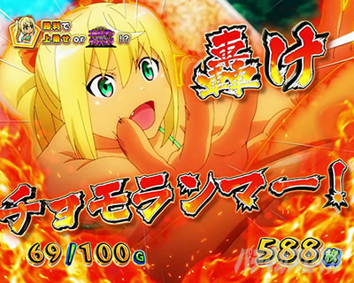 L�p�`�X���_���x�����L�����Ă�H