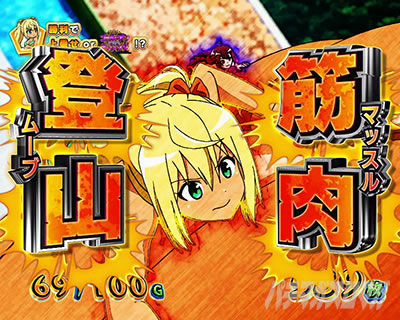 L�p�`�X���_���x�����L�����Ă�H