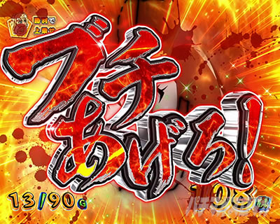 L�p�`�X���_���x�����L�����Ă�H