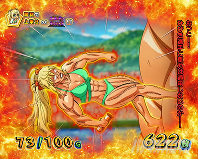 L�p�`�X���_���x�����L�����Ă�H