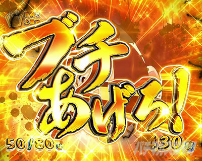 L�p�`�X���_���x�����L�����Ă�H