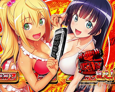 L�p�`�X���_���x�����L�����Ă�H