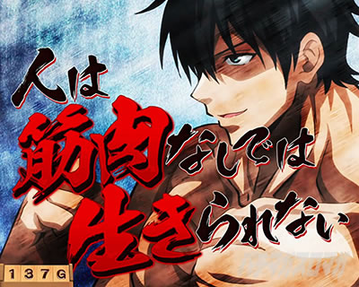 L�p�`�X���_���x�����L�����Ă�H