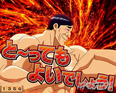 L�p�`�X���_���x�����L�����Ă�H