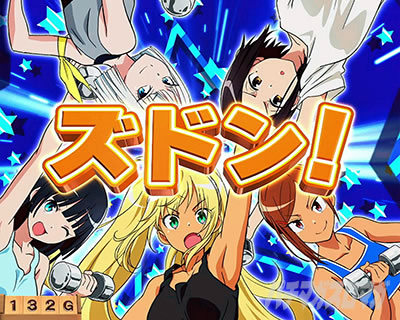 L�p�`�X���_���x�����L�����Ă�H