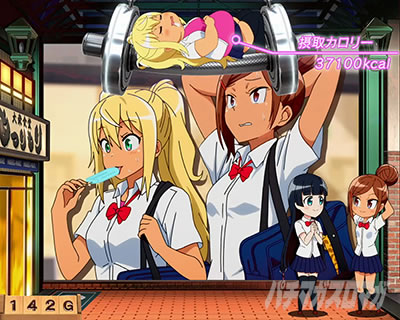 L�p�`�X���_���x�����L�����Ă�H