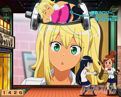 L�p�`�X���_���x�����L�����Ă�H