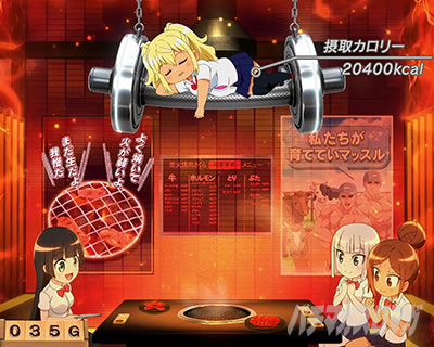 L�p�`�X���_���x�����L�����Ă�H