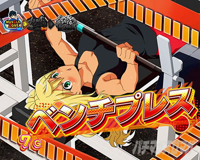 L�p�`�X���_���x�����L�����Ă�H