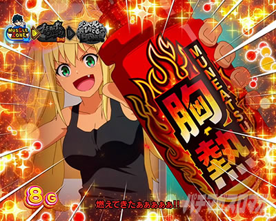 L�p�`�X���_���x�����L�����Ă�H